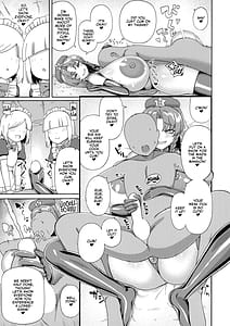 Page 6: 005.jpg | あなたをおっぱいいっぱい甘やかしたい美鈴お姉さん | View Page!