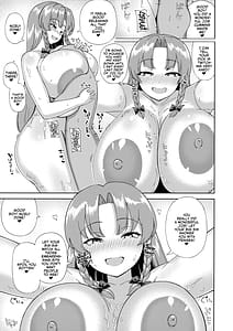 Page 16: 015.jpg | あなたをおっぱいいっぱい甘やかしたい美鈴お姉さん | View Page!
