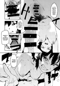 Page 15: 014.jpg | アンチョビ姐さんのブイヨンパンティ作戦ッス! | View Page!