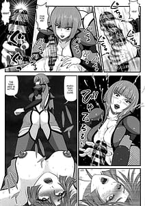 Page 8: 007.jpg | アンドロギュノス Episode2 | View Page!