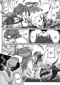 Page 11: 010.jpg | アンドロギュノス Episode2 | View Page!