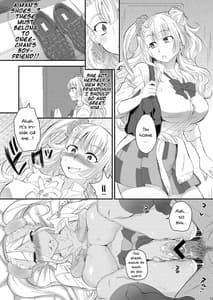 Page 2: 001.jpg | 姉の彼氏がクズ男って本当ですか？ | View Page!