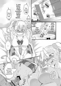 Page 3: 002.jpg | 姉の彼氏がクズ男って本当ですか？ | View Page!