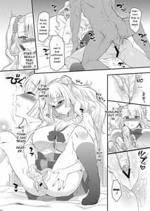 Page 5: 004.jpg | 姉の彼氏がクズ男って本当ですか？ | View Page!