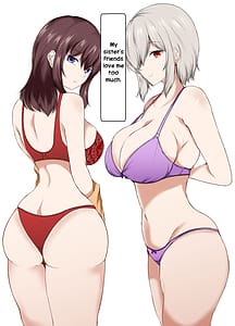 Page 2: 001.jpg | 姉の友達がボクのことを好きすぎる | View Page!