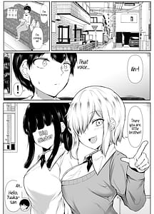 Page 3: 002.jpg | 姉の友達がボクのことを好きすぎる | View Page!