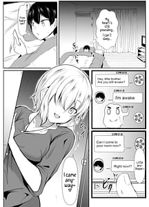 Page 15: 014.jpg | 姉の友達がボクのことを好きすぎる | View Page!