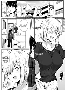 Page 3: 002.jpg | 姉の友達がボクのことを好きすぎる2 | View Page!
