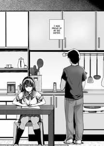 Page 2: 001.jpg | 姉は親父に抱かれてる | View Page!