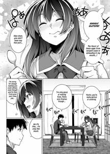 Page 5: 004.jpg | 姉は親父に抱かれてる | View Page!