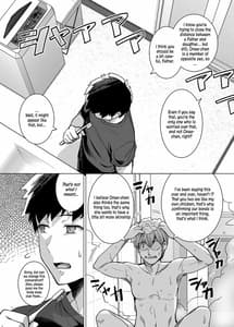Page 9: 008.jpg | 姉は親父に抱かれてる | View Page!