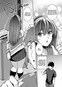 Page 11: 010.jpg | 姉は親父に抱かれてる | View Page!