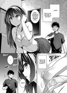 Page 12: 011.jpg | 姉は親父に抱かれてる | View Page!