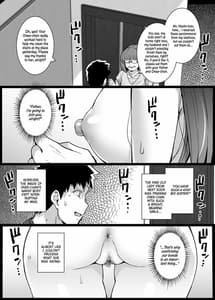 Page 16: 015.jpg | 姉は親父に抱かれてる | View Page!