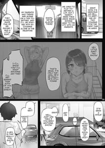 Page 3: 002.jpg | 姉ヶ崎姉妹の誘惑 C-ori03 | View Page!