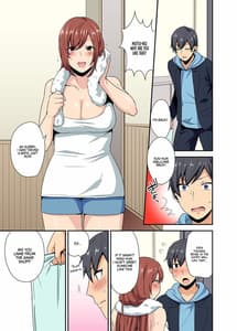 Page 2: 001.jpg | あねっポイの-my sister, like sister- | View Page!