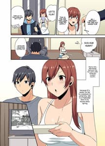 Page 3: 002.jpg | あねっポイの-my sister, like sister- | View Page!
