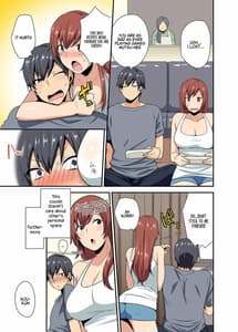 Page 4: 003.jpg | あねっポイの-my sister, like sister- | View Page!
