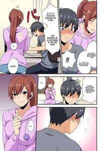 Page 8: 007.jpg | あねっポイの-my sister, like sister- | View Page!