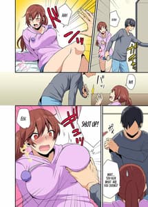 Page 13: 012.jpg | あねっポイの-my sister, like sister- | View Page!