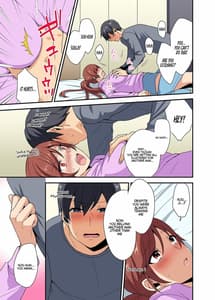 Page 14: 013.jpg | あねっポイの-my sister, like sister- | View Page!