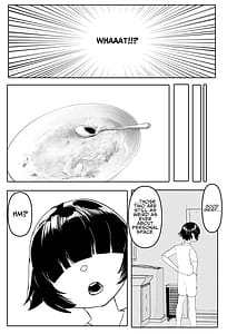 Page 7: 006.jpg | 姉友姉に搾られまくる | View Page!