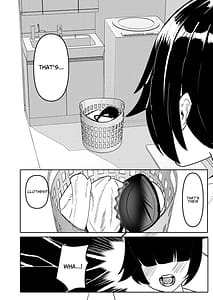 Page 8: 007.jpg | 姉友姉に搾られまくる | View Page!