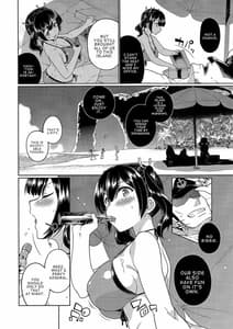 Page 3: 002.jpg | 亜熱体 | View Page!