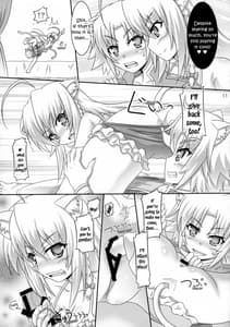 Page 11: 010.jpg | 姉上におまかせ | View Page!