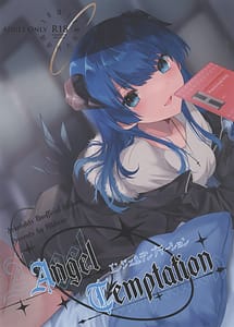 Cover | Angel Temptation | View Image!