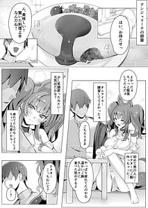 Page 7: 006.jpg | Angelina dolce | View Page!
