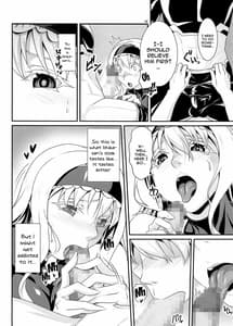 Page 3: 002.jpg | Angels stroke 126 セシリアあたっく! | View Page!