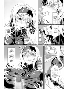 Page 5: 004.jpg | Angels stroke 126 セシリアあたっく! | View Page!