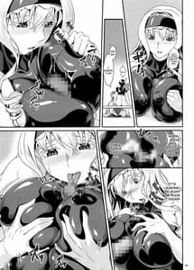 Page 6: 005.jpg | Angels stroke 126 セシリアあたっく! | View Page!