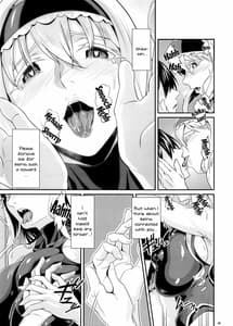 Page 9: 008.jpg | Angels stroke 126 セシリアあたっく! | View Page!