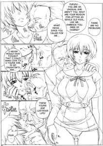 Page 4: 003.jpg | Angels stroke 32 乳化少女 | View Page!
