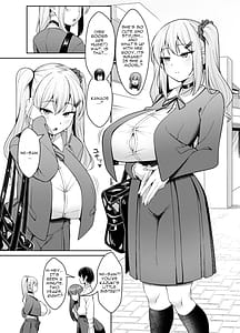 Page 3: 002.jpg | 兄ラブ高湿度長乳妹に迫られて孕ませちゃう話 | View Page!