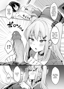 Page 6: 005.jpg | 兄ラブ高湿度長乳妹に迫られて孕ませちゃう話 | View Page!