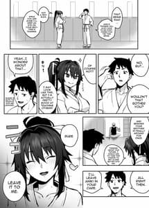 Page 10: 009.jpg | 兄貴に食べ尽くされた俺の彼女。 | View Page!
