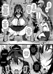 Page 16: 015.jpg | 兄貴に食べ尽くされた俺の彼女。 | View Page!