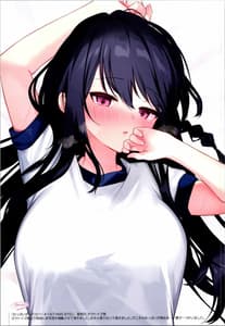 Page 13: 012.jpg | アニキと俺とイラストまとめ本 +おまけ | View Page!
