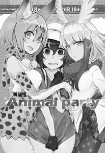 Page 2: 001.jpg | Animal party | View Page!