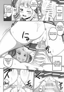 Page 11: 010.jpg | アニラお姉ちゃんと一緒に×× | View Page!