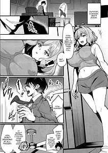 Page 4: 003.jpg | アニスに指揮官様じゃなくご主人様って呼ばれたい本 | View Page!