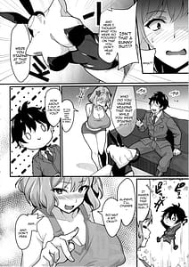 Page 5: 004.jpg | アニスに指揮官様じゃなくご主人様って呼ばれたい本 | View Page!