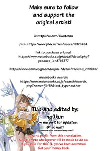 Page 2: 001.jpg | アニスと | View Page!