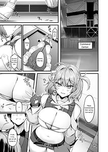 Page 3: 002.jpg | アニスと | View Page!