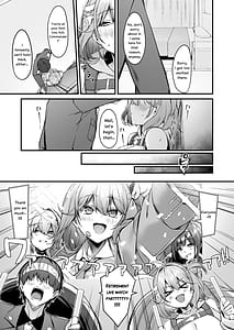Page 5: 004.jpg | アニスと | View Page!