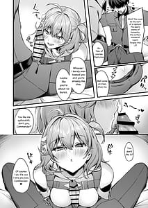Page 8: 007.jpg | アニスと | View Page!