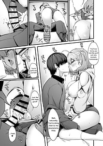 Page 9: 008.jpg | アニスと | View Page!